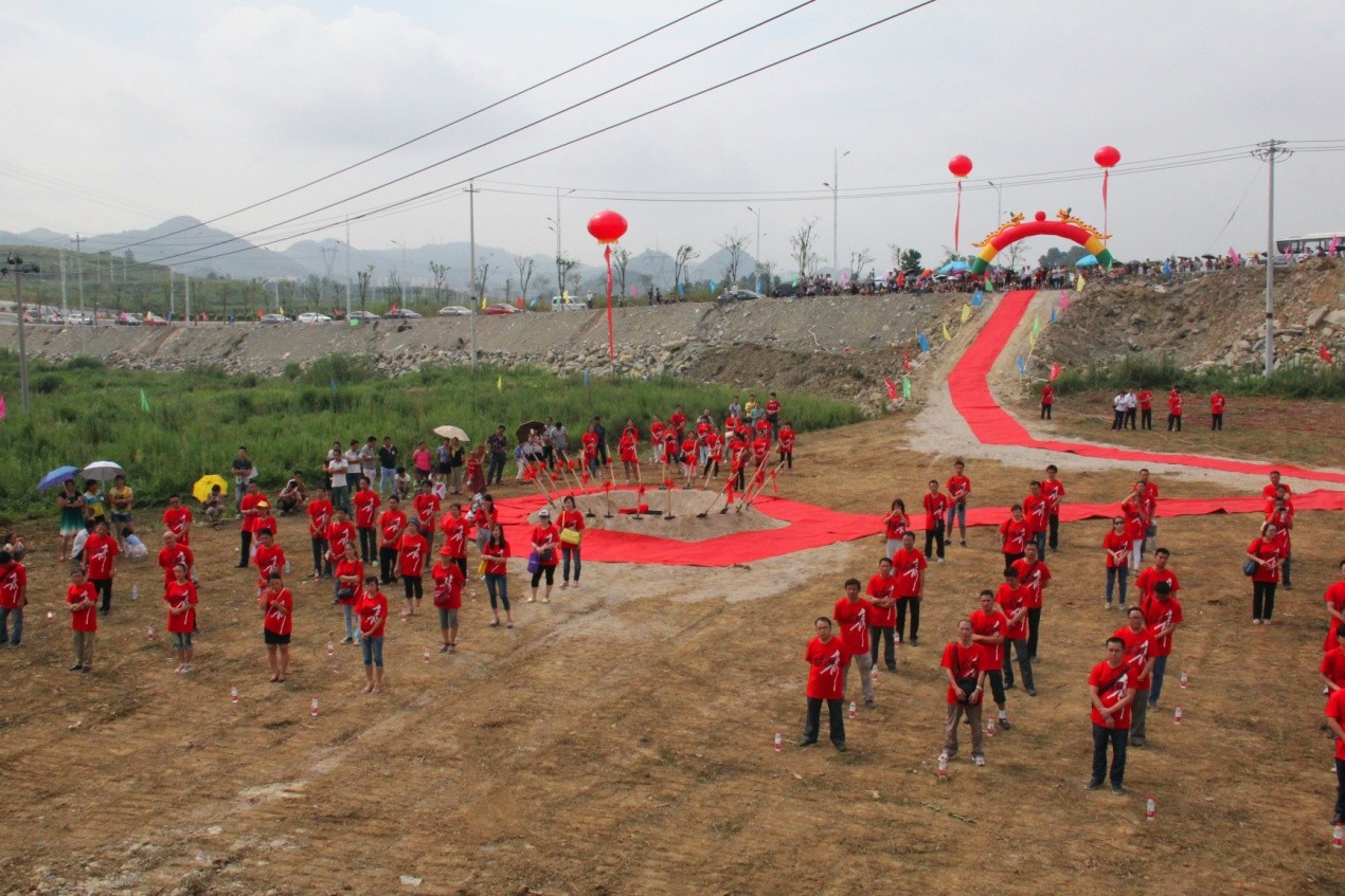 神奇制藥沙文生產研發基地項目 舉行開工奠基儀式2.jpg